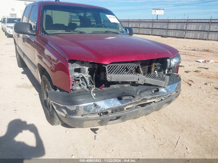 2004 Chevrolet Silverado 1500 Ls VIN: 2GCEC13T041425270 Lot: 40903582