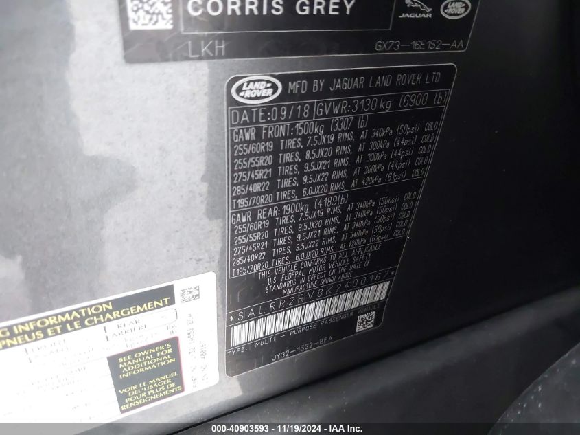 2019 LAND ROVER DISCOVERY HSE - SALRR2RV8K2400167