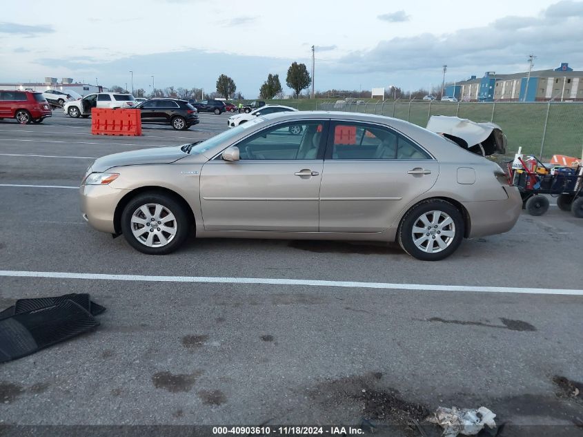 2009 Toyota Camry Hybrid VIN: 4T1BB46K29U108026 Lot: 40903610