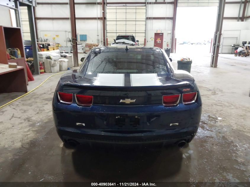 2010 Chevrolet Camaro 2Ss VIN: 2G1FK1EJ8A9168707 Lot: 40903641