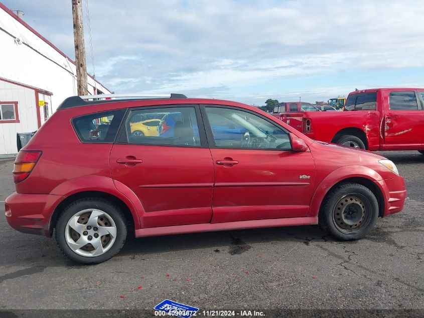 2008 Pontiac Vibe VIN: 5Y2SL65898Z403788 Lot: 40903672