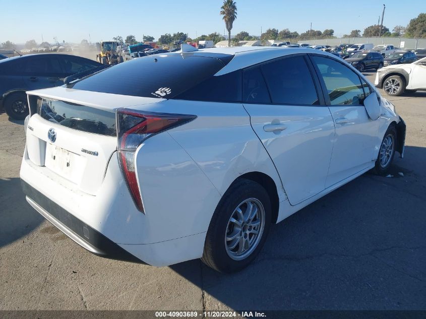 2016 Toyota Prius Two VIN: JTDKBRFU6G3016987 Lot: 40903689