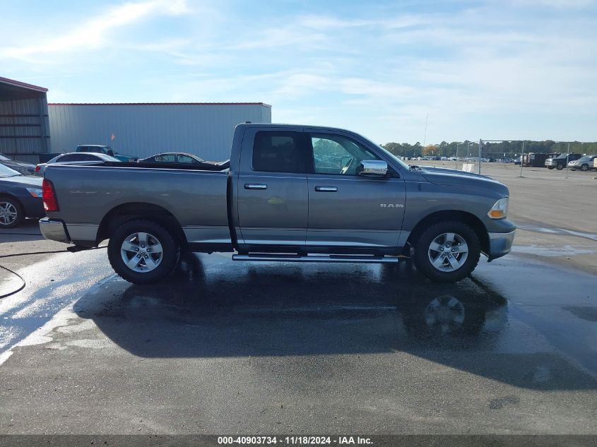 2009 Dodge Ram 1500 Slt/Sport/Trx VIN: 1D3HB18P69S815218 Lot: 40903734