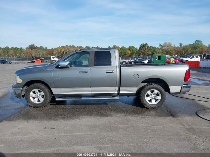 2009 Dodge Ram 1500 Slt/Sport/Trx VIN: 1D3HB18P69S815218 Lot: 40903734