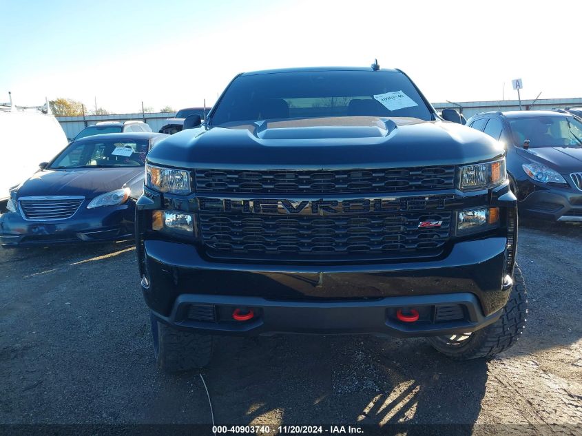 2021 Chevrolet Silverado 1500 4Wd Short Bed Custom Trail Boss VIN: 3GCPYCEF1MG482744 Lot: 40903740