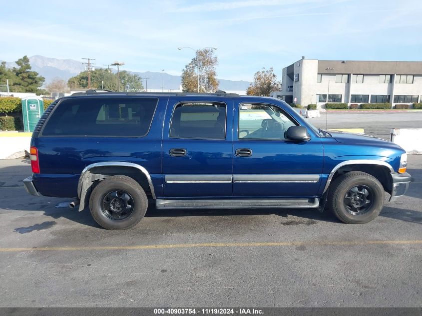 2002 Chevrolet Suburban 1500 Ls VIN: 3GNFK16Z12G190090 Lot: 40903754