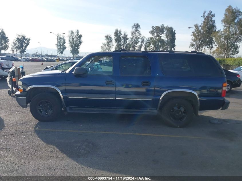 2002 Chevrolet Suburban 1500 Ls VIN: 3GNFK16Z12G190090 Lot: 40903754