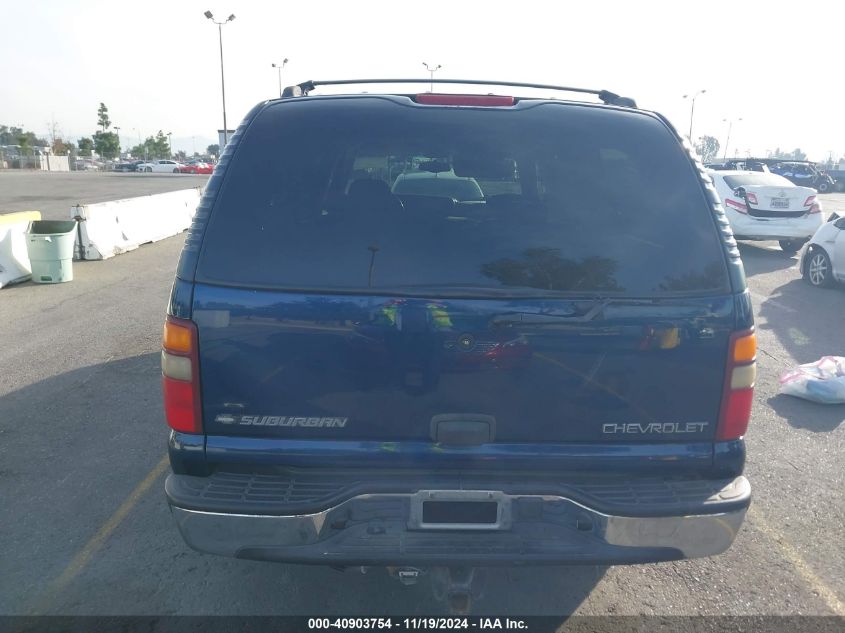 2002 Chevrolet Suburban 1500 Ls VIN: 3GNFK16Z12G190090 Lot: 40903754