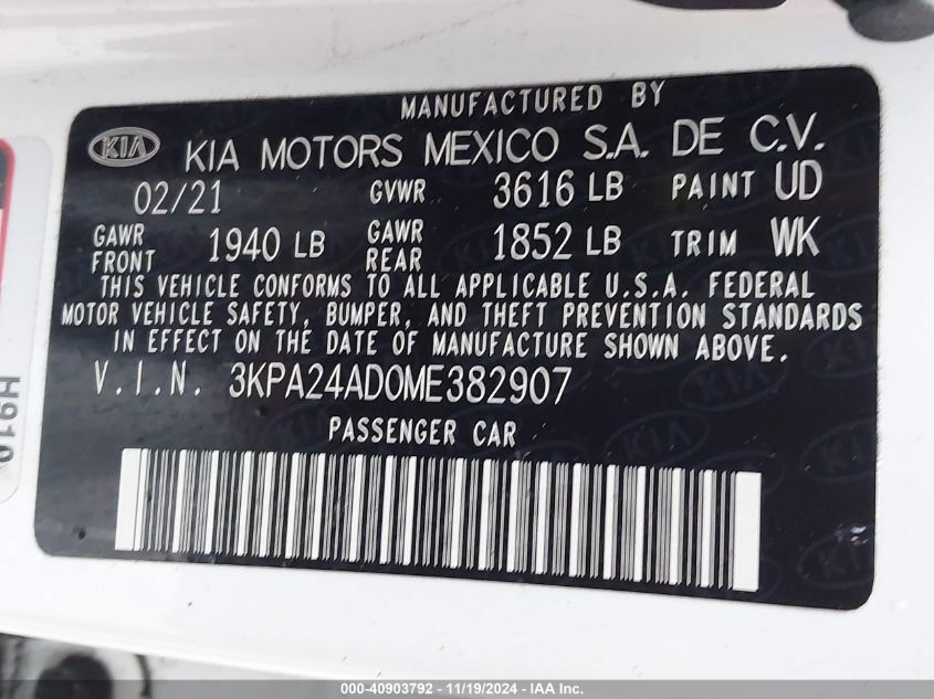 2021 KIA RIO S - 3KPA24AD0ME382907