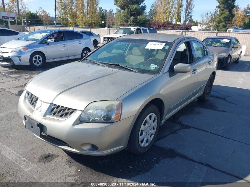 2006 Mitsubishi Galant Es/Se VIN: 4A3AB36FX6E076717 Lot: 40903820