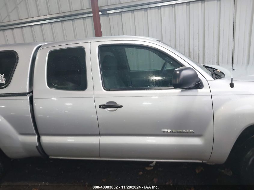 2012 Toyota Tacoma VIN: 5TFTX4CN5CX020943 Lot: 40903832