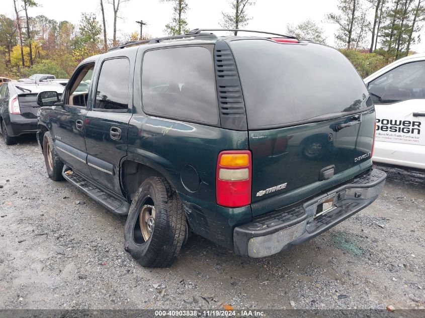 2003 Chevrolet Tahoe Ls VIN: 1GNEC13V03J317244 Lot: 40903838