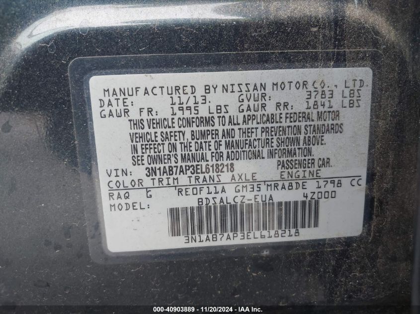 2014 NISSAN SENTRA S - 3N1AB7AP3EL618218