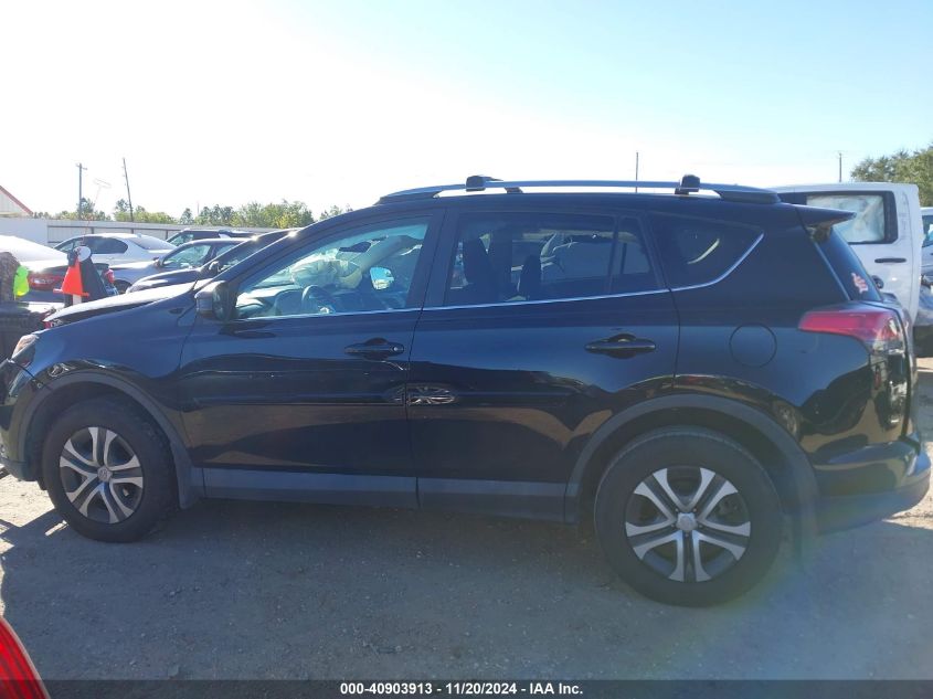 2017 Toyota Rav4 Le VIN: 2T3ZFREV0HW387591 Lot: 40903913