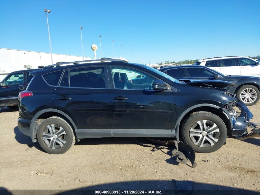 2017 Toyota Rav4 Le VIN: 2T3ZFREV0HW387591 Lot: 40903913