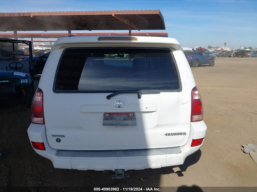 2005 Toyota 4Runner Sr5 V6 VIN: JTEBU14R450071037 Lot: 40903982