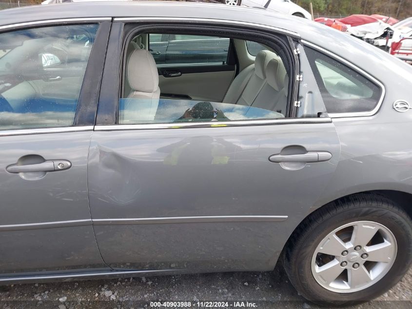 2008 Chevrolet Impala Lt VIN: 2G1WT58K389158010 Lot: 40903988