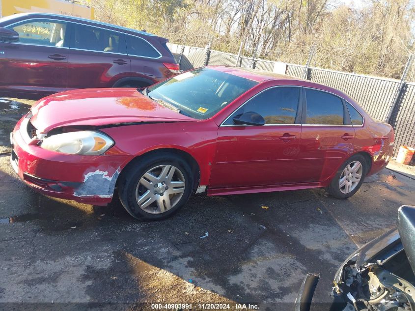 2015 Chevrolet Impala Limited Lt VIN: 2G1WB5E36F1105376 Lot: 40903991