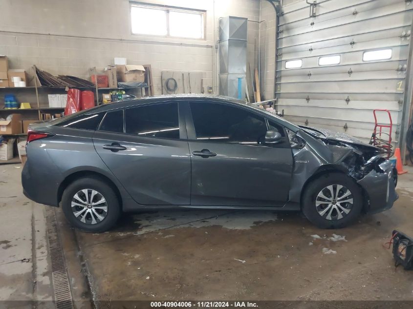 2021 Toyota Prius Xle Awd-E VIN: JTDL9MFU1M3022680 Lot: 40904006