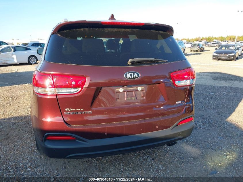 2017 Kia Sorento Lx/L VIN: 5XYPG4A34HG239633 Lot: 40904010