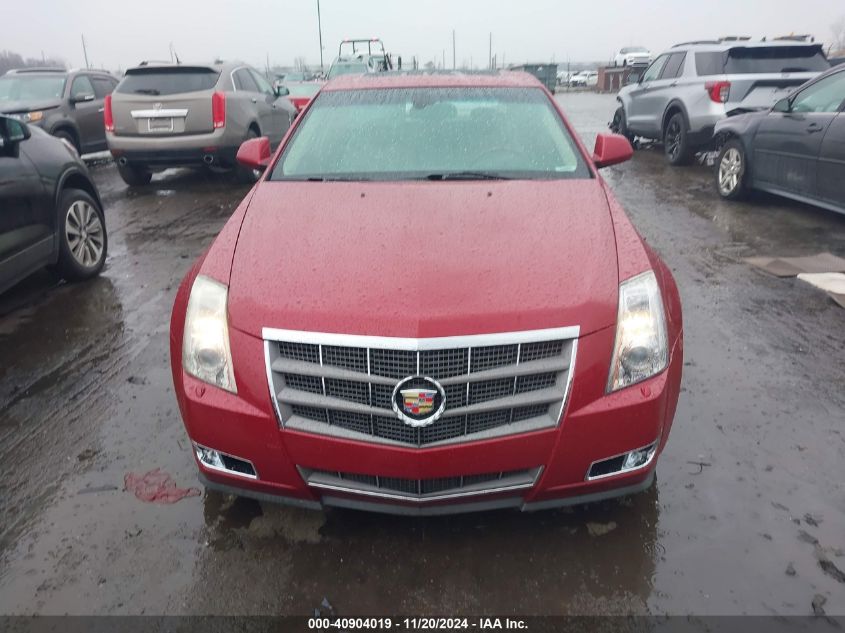 2009 Cadillac Cts Standard VIN: 1G6DV57V090155634 Lot: 40904019