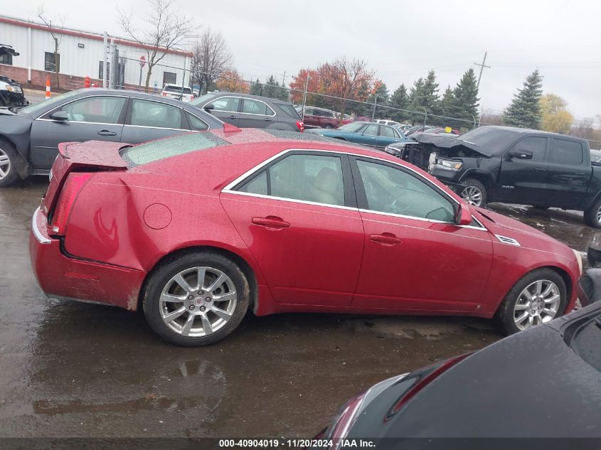 2009 Cadillac Cts Standard VIN: 1G6DV57V090155634 Lot: 40904019