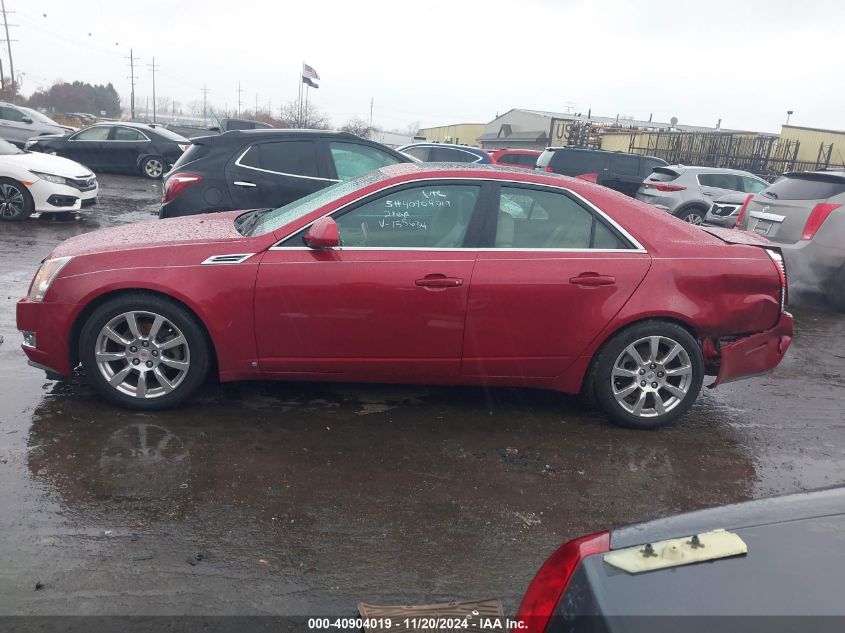 2009 Cadillac Cts Standard VIN: 1G6DV57V090155634 Lot: 40904019