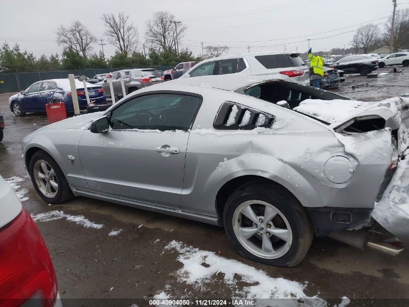 2009 Ford Mustang Gt/Gt Premium VIN: 1ZVHT82H995124311 Lot: 40904050