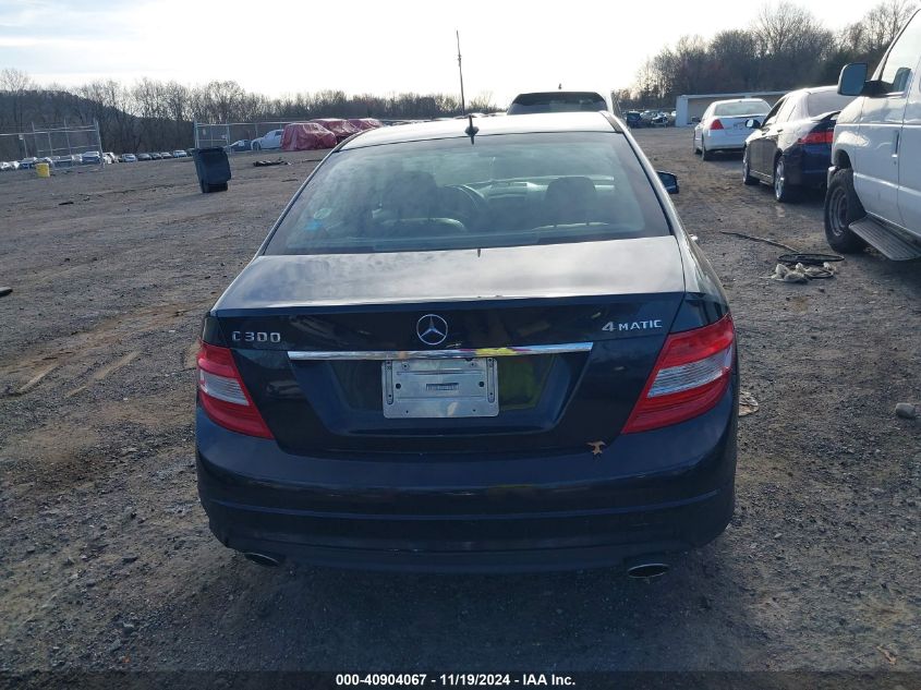 2010 Mercedes-Benz C 300 Luxury 4Matic/Sport 4Matic VIN: WDDGF8BBXAR094577 Lot: 40904067