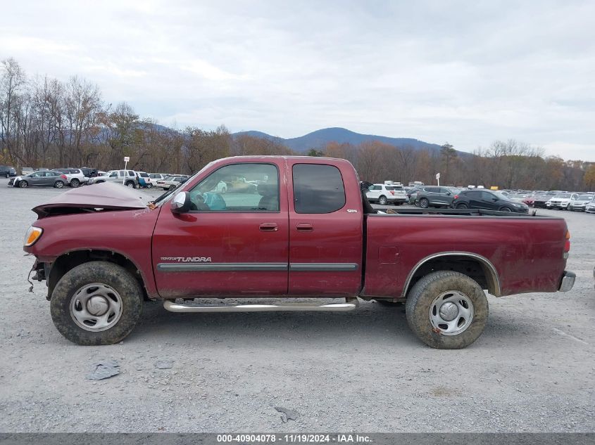 2003 Toyota Tundra Sr5 VIN: 5TBBN44193S422458 Lot: 40904078