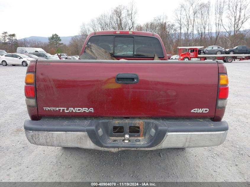 2003 Toyota Tundra Sr5 VIN: 5TBBN44193S422458 Lot: 40904078