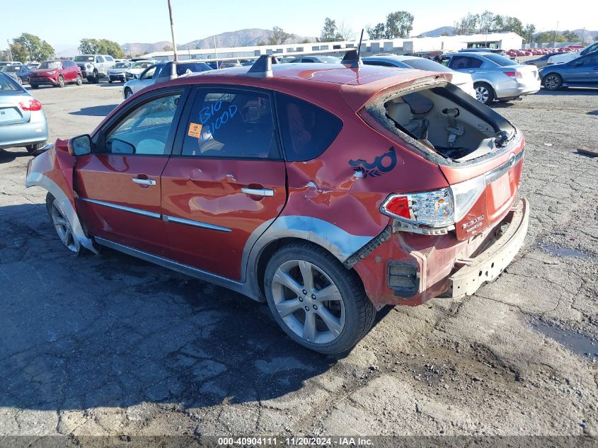 2010 Subaru Impreza Outback Sport VIN: JF1GH6D64AH821832 Lot: 40904111