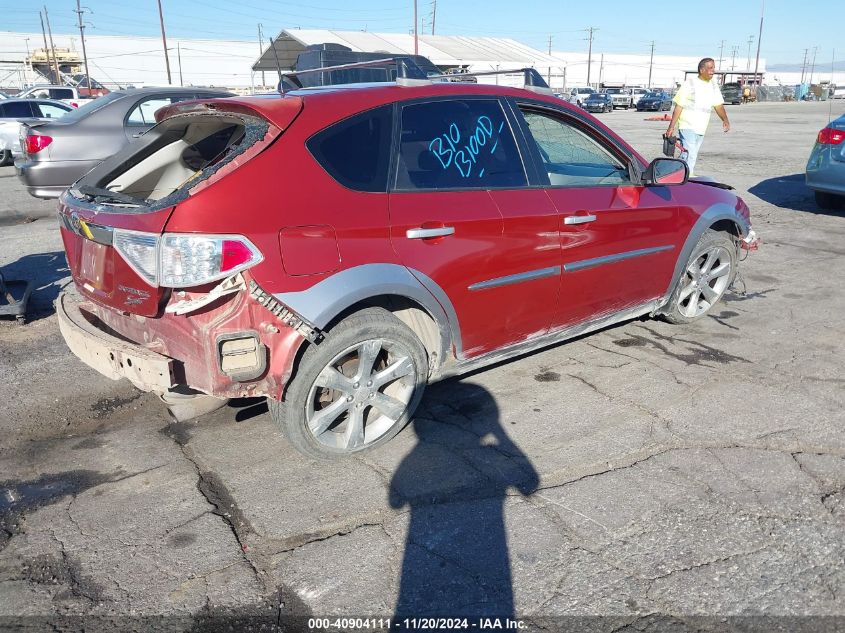 2010 Subaru Impreza Outback Sport VIN: JF1GH6D64AH821832 Lot: 40904111