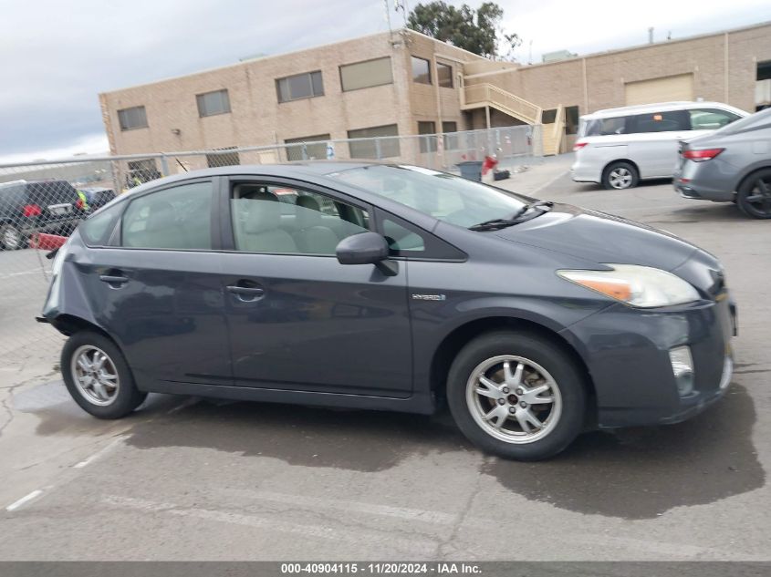 2010 Toyota Prius Ii VIN: JTDKN3DU6A0069656 Lot: 40904115