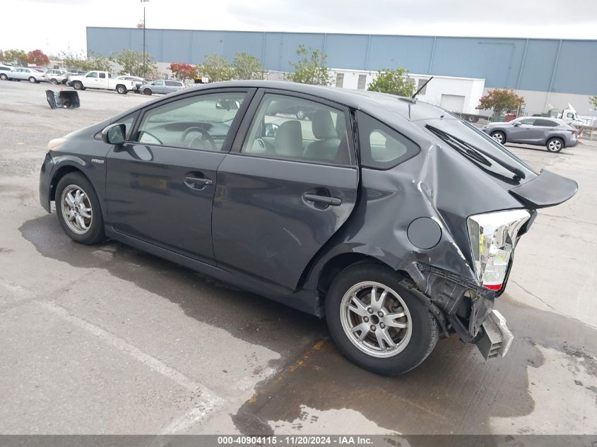 2010 Toyota Prius Ii VIN: JTDKN3DU6A0069656 Lot: 40904115