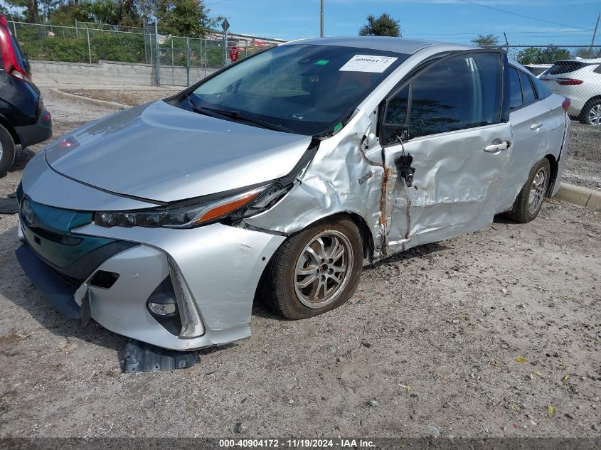 2017 Toyota Prius Prime Advanced VIN: JTDKARFP5H3003887 Lot: 40904172