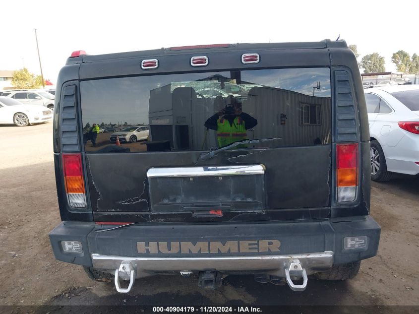 2003 Hummer H2 VIN: 5GRGN23U73H103026 Lot: 40904179