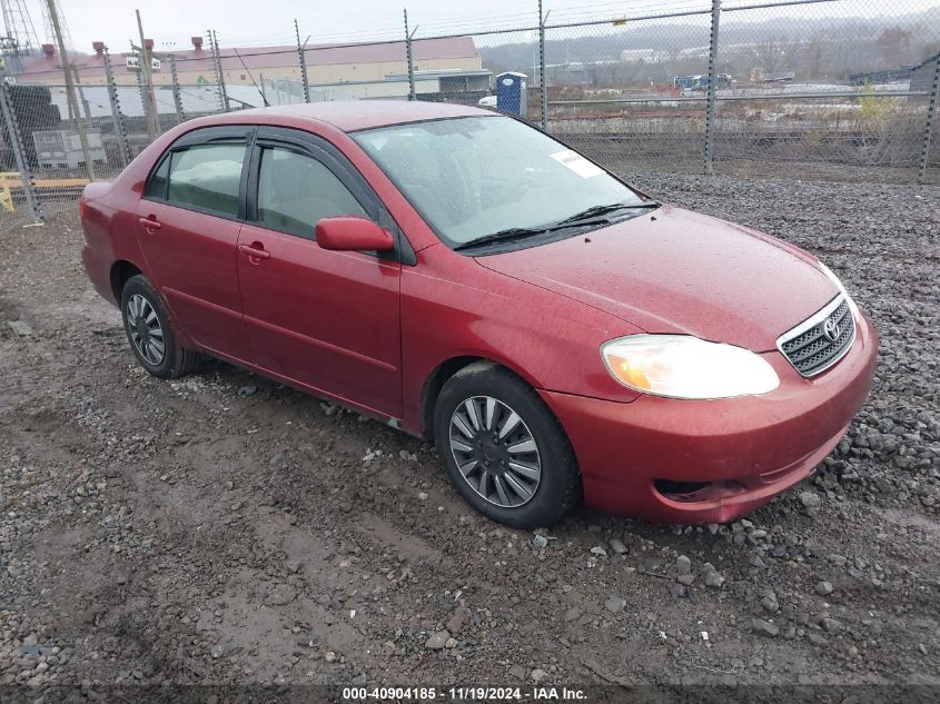 2005 Toyota Corolla Le VIN: 1NXBR32E45Z379167 Lot: 40904185