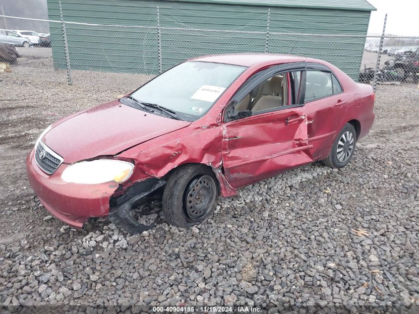 2005 Toyota Corolla Le VIN: 1NXBR32E45Z379167 Lot: 40904185