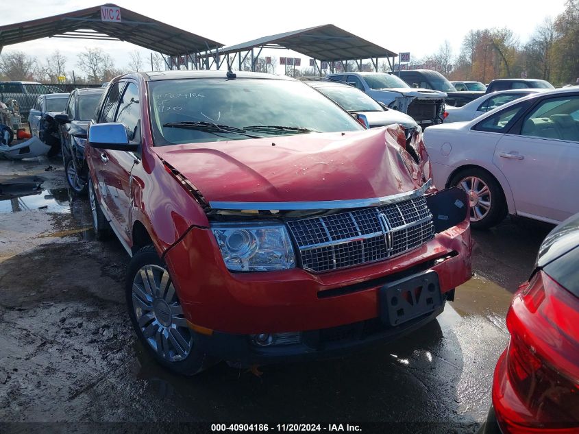 2010 Lincoln Mkx VIN: 2LMDJ8JC7ABJ14678 Lot: 40904186