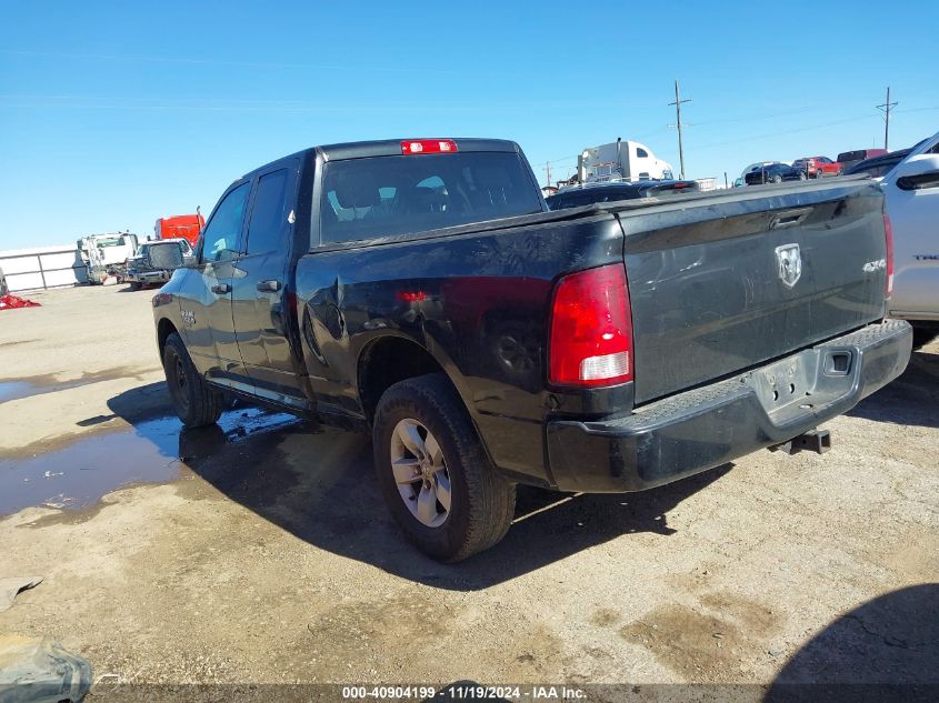 2019 Ram 1500 Classic Express 4X4 6'4 Box VIN: 1C6RR7FG0KS519431 Lot: 40904199