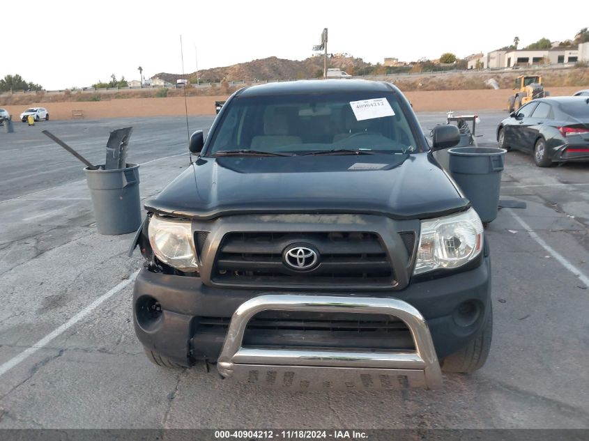 2008 Toyota Tacoma Prerunner V6 VIN: 3TMJU62N38M068516 Lot: 40904212