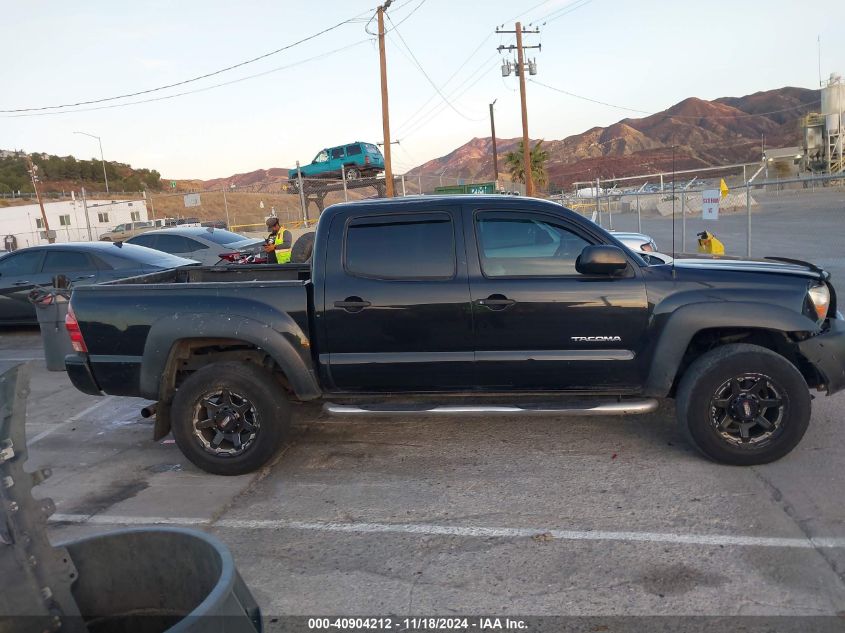 2008 Toyota Tacoma Prerunner V6 VIN: 3TMJU62N38M068516 Lot: 40904212