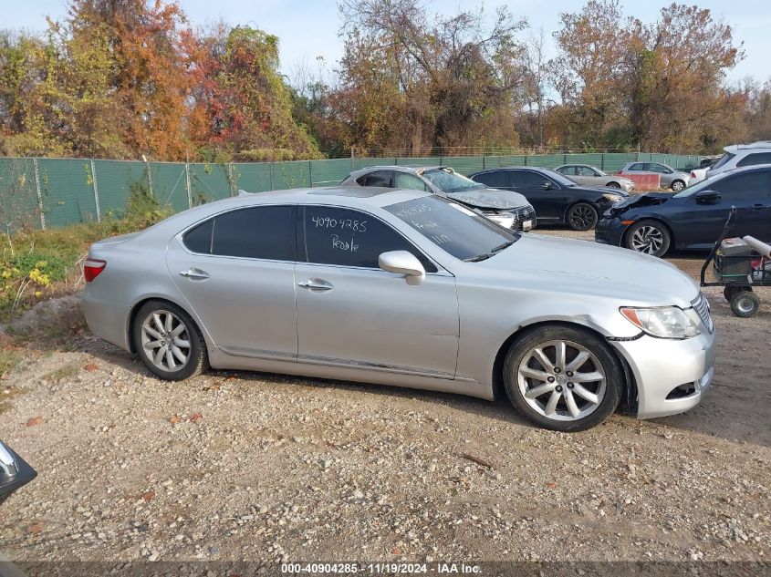 2009 Lexus Ls 460 VIN: JTHCL46F695001482 Lot: 40904285