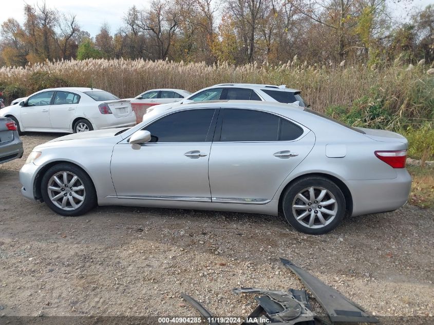 2009 Lexus Ls 460 VIN: JTHCL46F695001482 Lot: 40904285