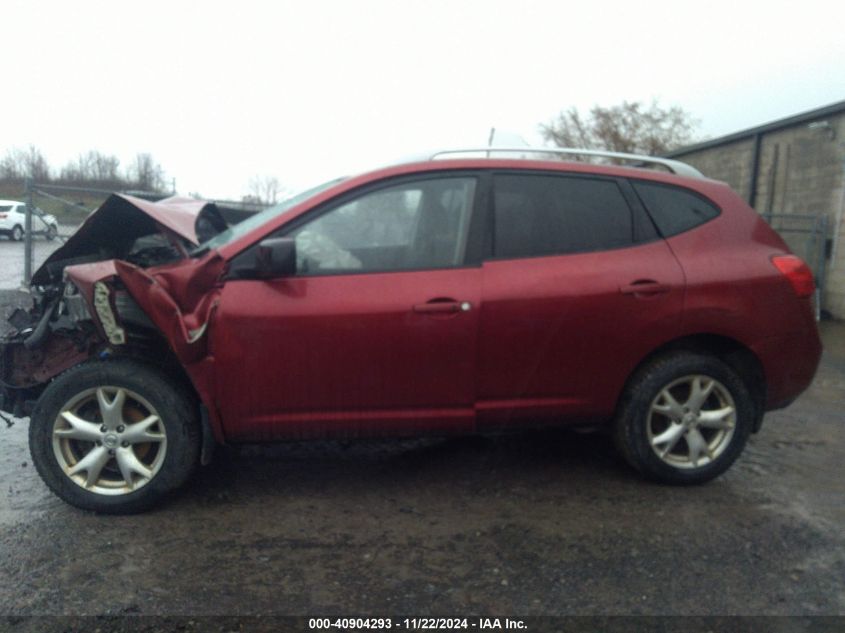 2008 Nissan Rogue Sl VIN: JN8AS58VX8W101815 Lot: 40904293