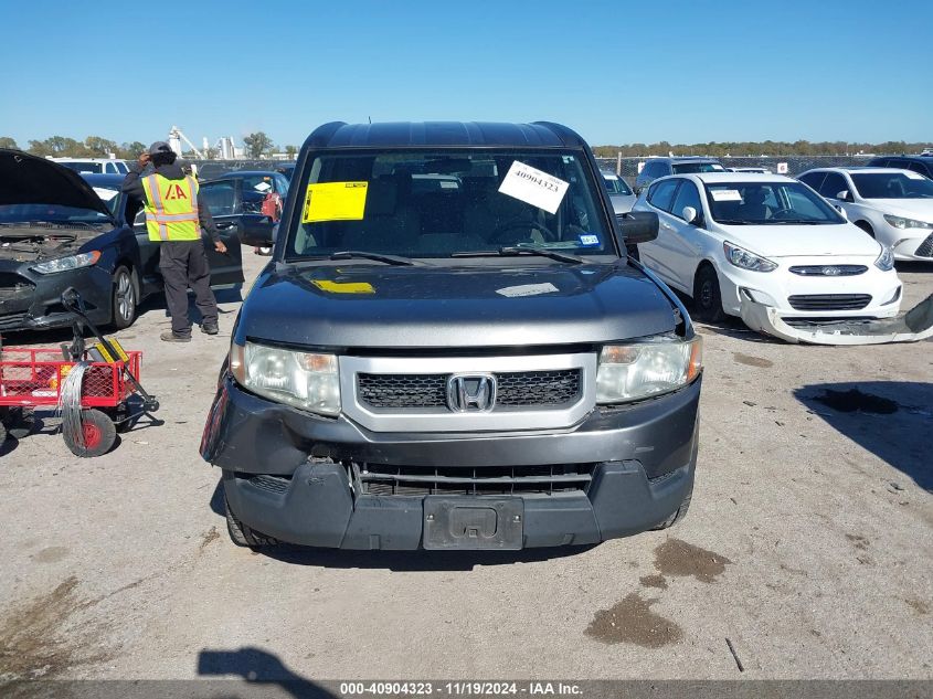 2011 Honda Element Lx VIN: 5J6YH1H37BL002081 Lot: 40904323