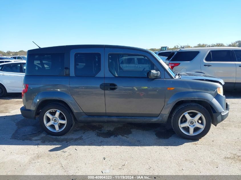 2011 Honda Element Lx VIN: 5J6YH1H37BL002081 Lot: 40904323