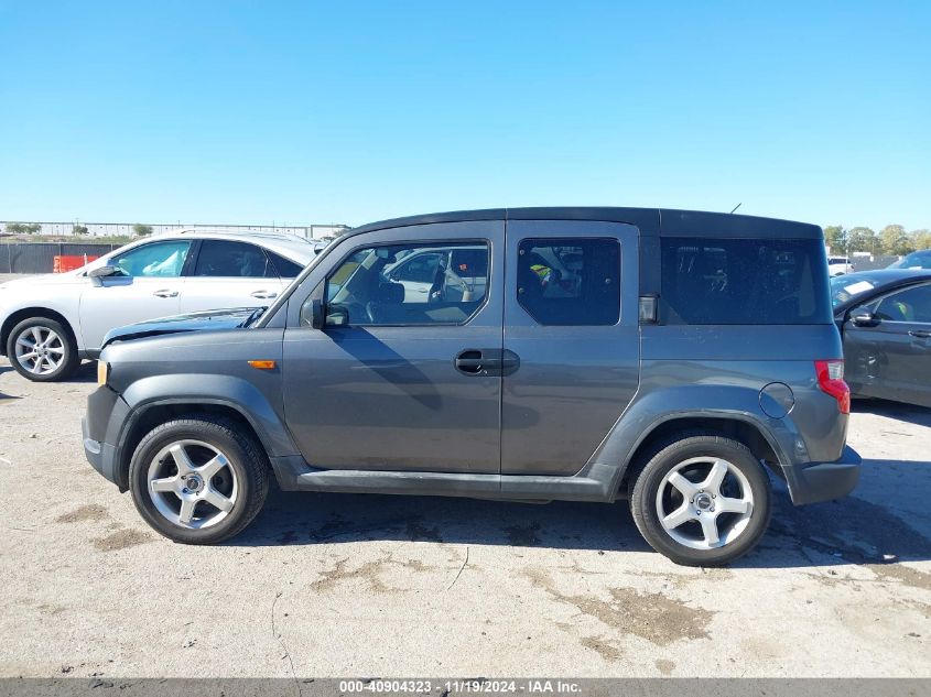 2011 Honda Element Lx VIN: 5J6YH1H37BL002081 Lot: 40904323