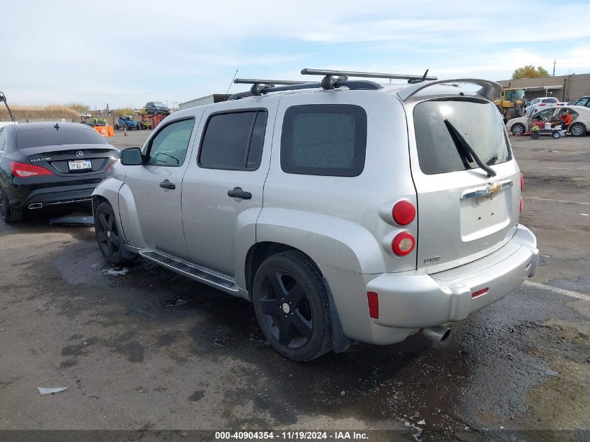 2006 Chevrolet Hhr Lt VIN: 3GNDA23P66S663892 Lot: 40904354